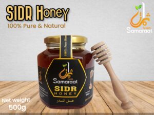 ACACIA Honey